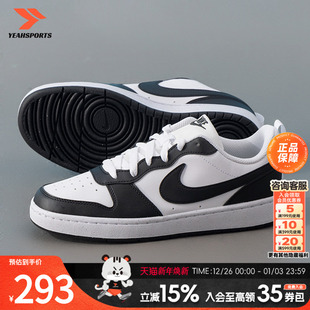 女鞋 子复古休闲鞋 正品 COURT低帮运动鞋 DV545 板鞋 Nike耐克大童鞋