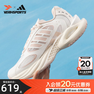 跑步 阿迪达斯女鞋 2025夏季 运动鞋 CLIMACOOL清风网面透气老爹鞋