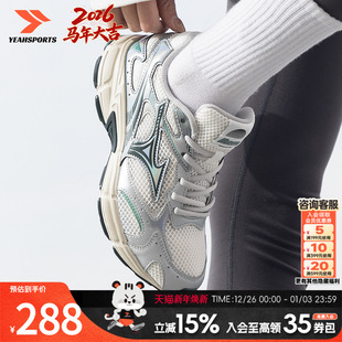 女鞋 25夏季 新款 美津浓 2K千禧复古老爹鞋 男鞋 SPEED 轻便 MIZUNO