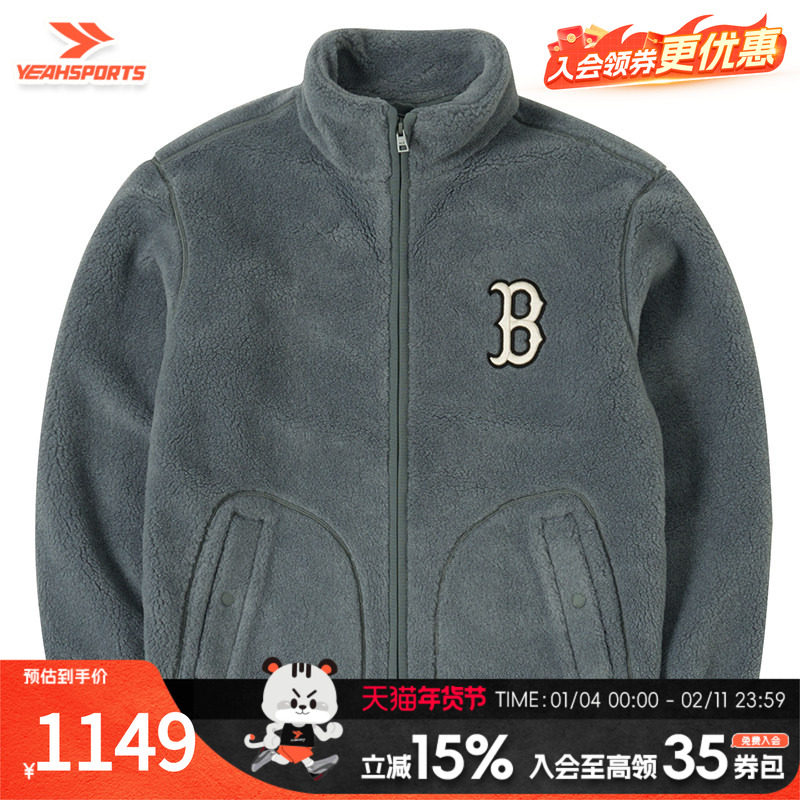 MLB仿羊羔绒外套男装女装基础系列情侣保暖休闲运动外套3AFDB06,运动服/休闲服装,运动茄克/外套,淘宝优惠券,粉丝福利购,淘宝优惠卷