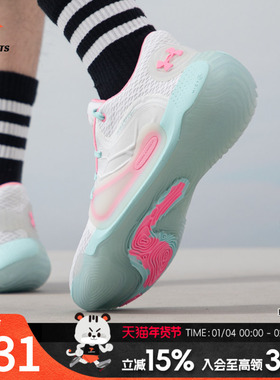 安德玛（Under Armour）男鞋新款篮球鞋Spawn2耐磨低帮训练实战球