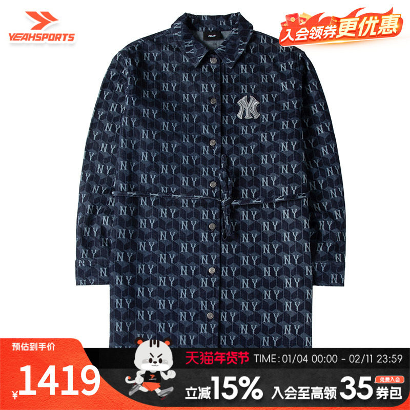 美职棒（MLB）官方舰店女裙子 新款运动服日常休闲时尚潮流连衣裙,运动服/休闲服装,运动茄克/外套,淘宝优惠券,粉丝福利购,淘宝优惠卷