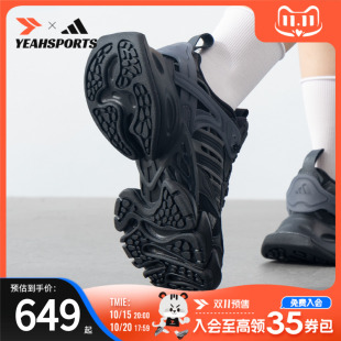 女鞋 男鞋 秋季 新款 低帮轻便透气舒 阿迪达斯 情侣运动鞋 adidas