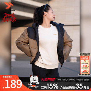 PUMA彪马羽绒服女款套装新款冬季搭配卫衣打底衫棉羽夹克羽绒外套