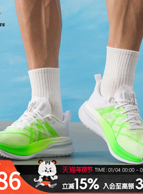 安德玛（UNDERARMOUR）男鞋女鞋 2025新款秋季情侣运动鞋UA Veloc