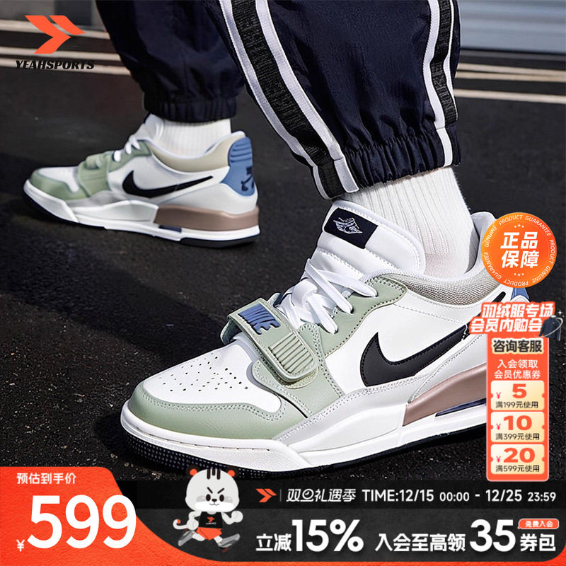 耐克官方正品AJ312复古运动鞋