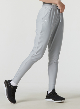 安德玛针织长裤女裤秋季户外运动裤健身训练裤透气休闲裤 13288