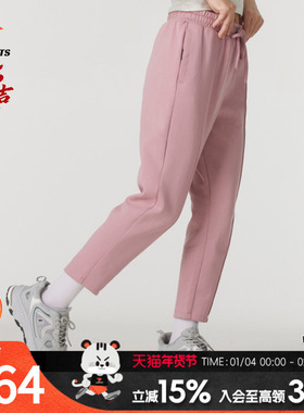 安德玛九分裤女新款Summit运动裤健身训练裤透气针织长裤 13790