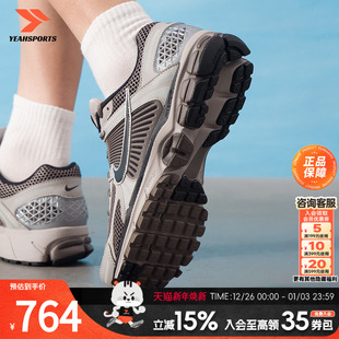 男鞋 5运动复古老爹鞋 2025新款 VOMERO FB914 ZOOM Nike耐克休闲鞋