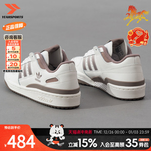 2025新款 运动鞋 FORUM 阿迪达斯 三叶草女鞋 LOW W板 adidas