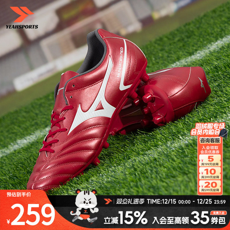 官方旗舰  运动休闲