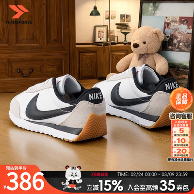 耐克Nike女子复古休闲鞋