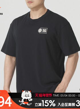 UnderArmour安德玛短袖男装透气男子健身训练跑步运动T恤 13901