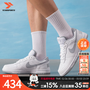 NIKE LOW透气舒适休闲鞋 男鞋 秋冬BIG 防滑 2025新款 耐克