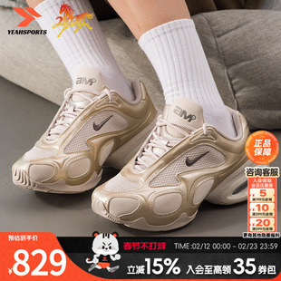 耐克女鞋2026春季新款airmax舒适透气运动鞋轻便通勤休闲鞋FV1920