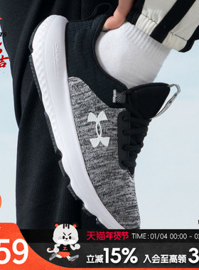 UA安德玛休闲鞋女鞋春季轻便健身鞋透气训练鞋缓震运动鞋 30266