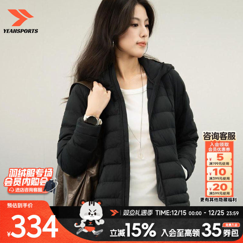 运动休闲 商场同款