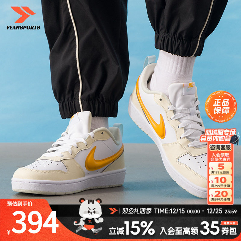 耐克（NIKE）女鞋 COURT BOROUGH LOW RECRAFT (GS)大童运动鞋时