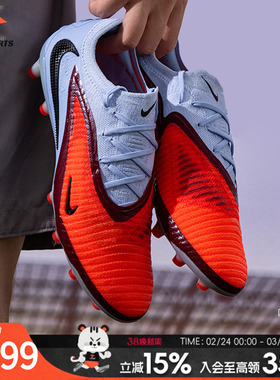 耐克（NIKE）足球鞋男鞋 2026新款春季PHANTOM 6 LOW ELITE AG-PR