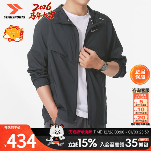 官方授权 正品保障 现货速发