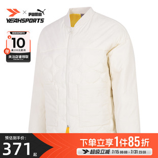 服棒球领外套防风保暖运动服户外压纹时尚 彪马秋冬新款 女装