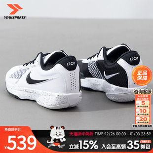 NIKE 训练运动鞋 男鞋 G.T.CUT缓震休闲篮球鞋 FB2598 ZOOM 耐克