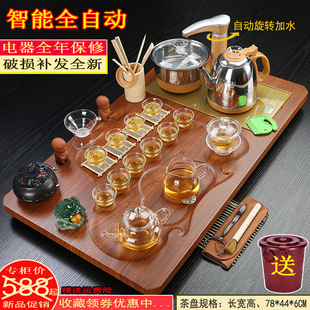 功夫茶具套装 冰裂釉陶瓷紫砂玻璃连体茶台送礼 家用整套茶盘中式