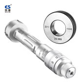 三点式 孔径内孔千分尺卡尺 内测千分尺三爪内径高精度0.001接杆式