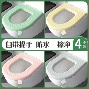 通用厕所硅胶泡沫圈坐便器套家用可水洗可擦垫子 防水马桶坐垫四季
