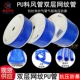 12X8mm 10X6.5 PU料风管双层网纹管包纱夹纱气管气鼓高压防爆5