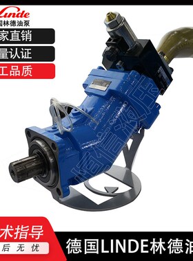 力度克Hydroleduc卡车精密斜轴柱塞泵XPi50_0523770 S/N:NO563128