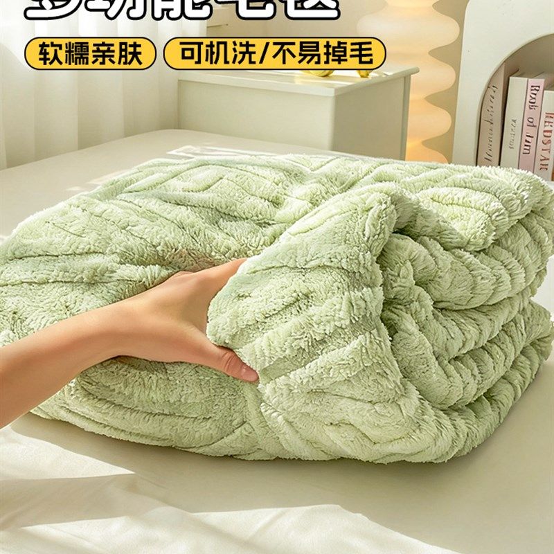 加厚羊羔珊瑚绒沙发盖毯办公室午睡毯塔芙绒毛毯秋冬季保暖小毯子,床上用品,休闲毯/毛毯/绒毯,淘宝优惠券,粉丝福利购,淘宝优惠卷