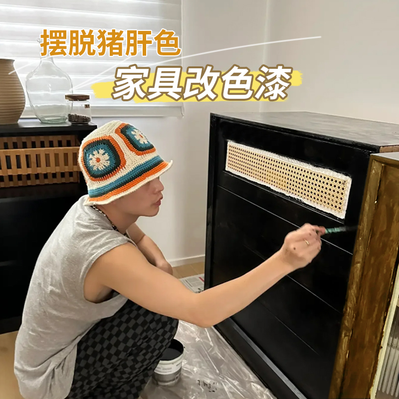 涂料改色家用家具木门木器漆门自刷清漆柜子水性木漆翻新衣柜油漆