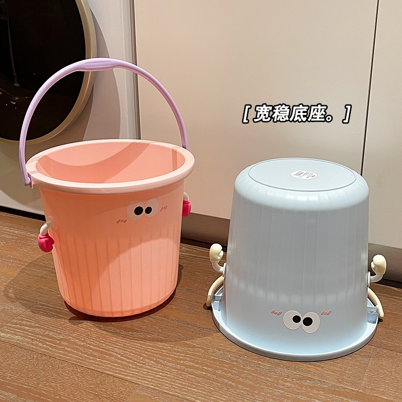 可爱塑料水桶大号储水桶手提小桶学生宿舍洗衣桶家用洗澡桶加厚