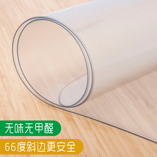 pvc桌布防水防烫防油免洗软玻璃透明胶垫茶几垫塑料餐桌垫水晶板