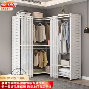 转角衣帽间防尘帘金属衣帽架洞洞板挂衣架衣柜一体落地卧室定制