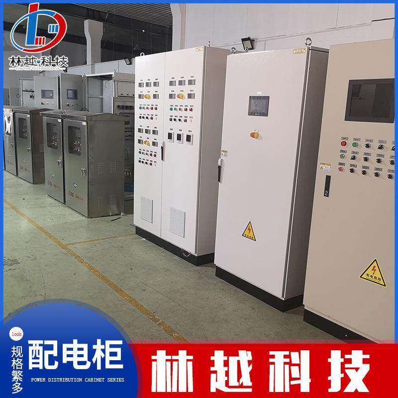 防爆柜防爆安全柜防爆控制箱低压防爆柜本安型正压防爆柜,电子/电工,配电控制柜/控制箱,淘宝优惠券,粉丝福利购,淘宝优惠卷