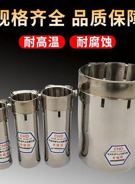 汽车排气管阻火器304加厚直筒式防燃帽油罐车排气管排烟管熄火器