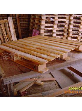 供应CP4CP7物流周转栈板仓库木栈板实木卡板
