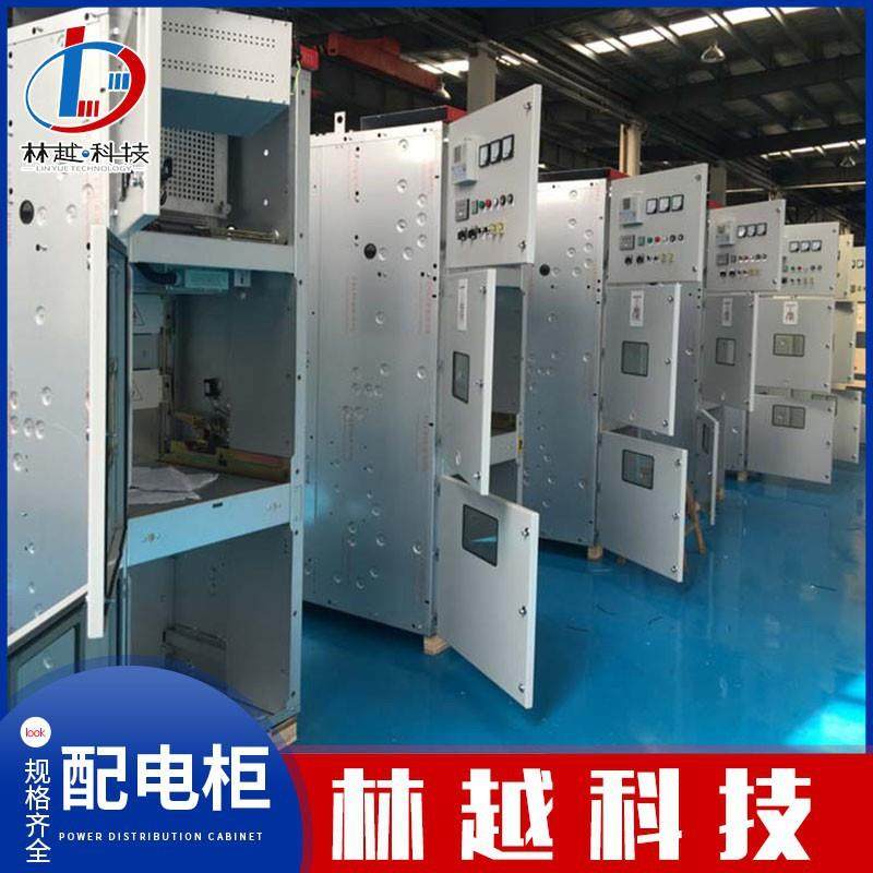 智能配电柜低压配电屏操作台仪表盘配电盘开关柜控制柜,电子/电工,配电控制柜/控制箱,淘宝优惠券,粉丝福利购,淘宝优惠卷