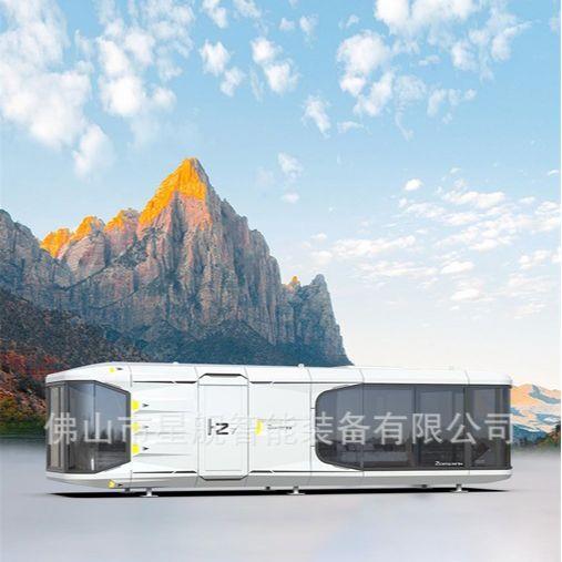 星舰太空舱苹果舱星空房装配式可移动民宿