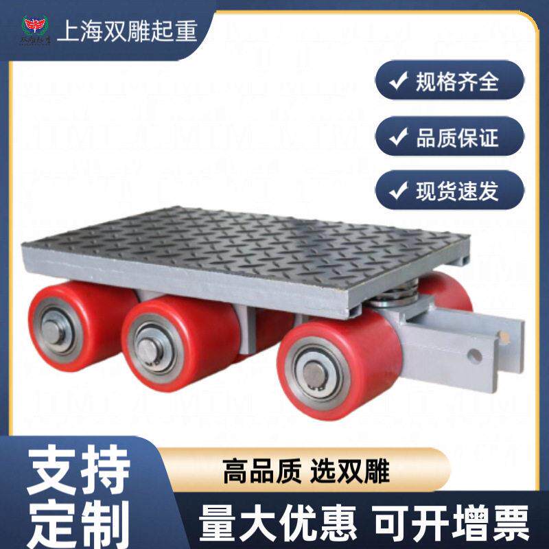 小坦克叉车搬运重物搬运车小型手推车设备6吨12吨四轮钢轮聚氨酯