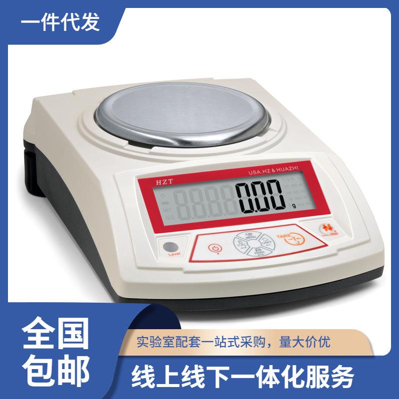 HZT-A/B/C实验室电子天平1000g/2000g/3000g0.1g电子天平
