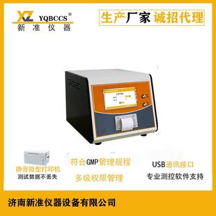 净水器滤芯密封性测试仪汽车避障雷达气密性检测仪气密性检测仪