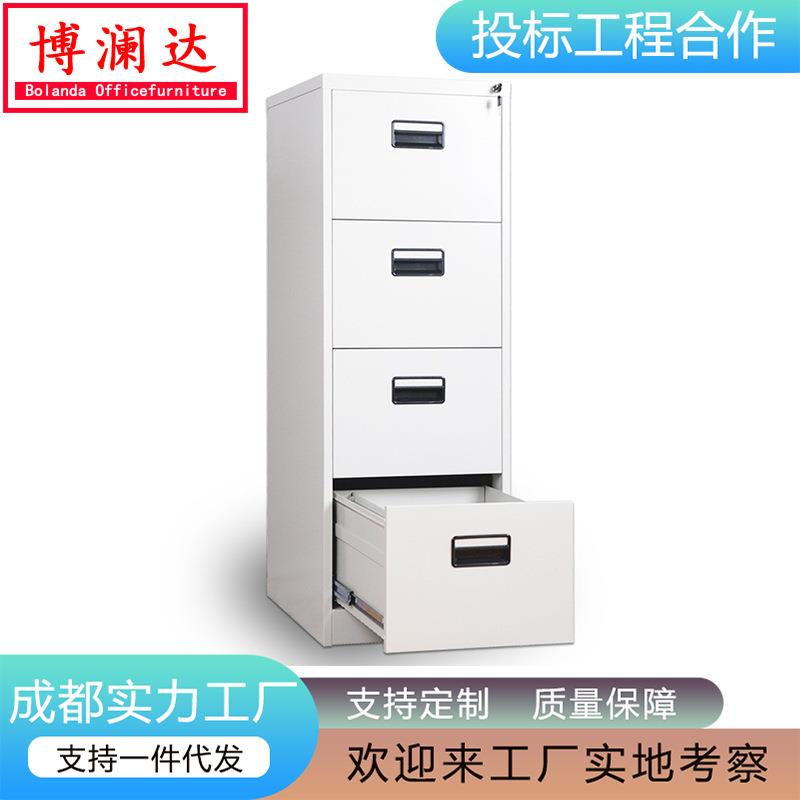 厂家直销文件柜卡箱A4/FC/A3快挂捞柜四斗抽屉式办公资料柜带锁