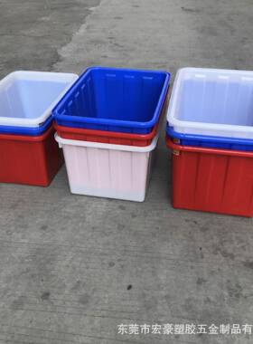 工业加厚300L400L600L带盖带轮塑胶鱼箱服装厂车间收纳带轮水箱