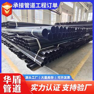 热浸塑电缆穿线管电力电缆保护管大口径内外涂塑钢管厂家