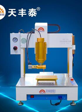 全自动高速滴胶机00ML大容量玻璃胶硅胶点胶机一体式点胶阀