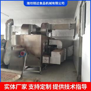 五香花生米烘烤炉商用杏仁核桃榛子烘烤炉花生坚果连续烘烤机