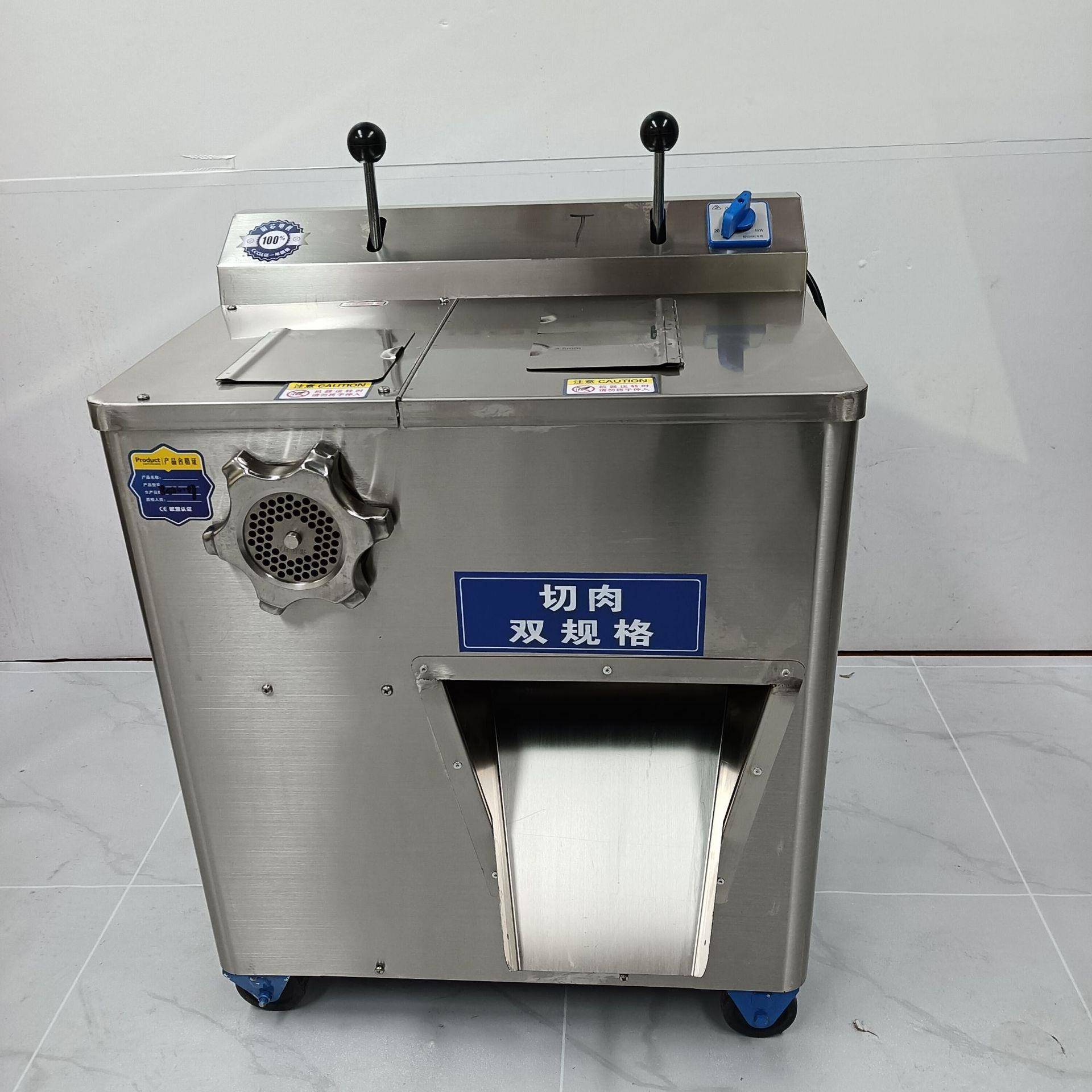 不锈钢绞肉机商用大功率多功能强力电动全自动切肉片灌香肠机